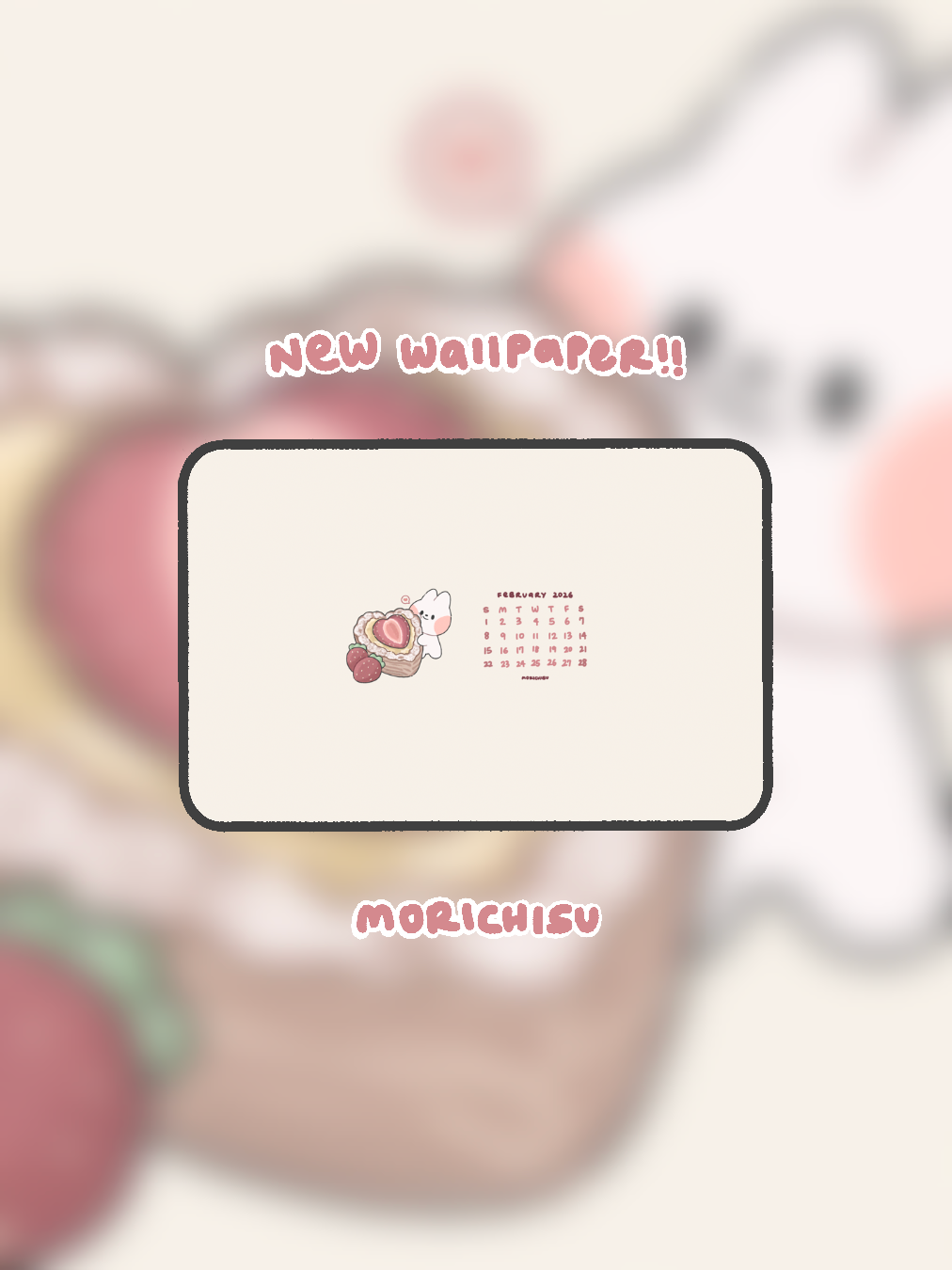[morichisu] february 2026 free wallpaper